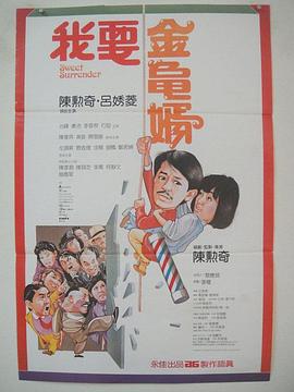小萝莉被出汁水