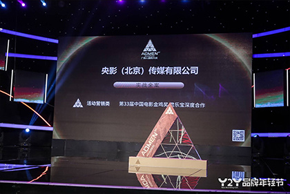 小萝莉被出汁水